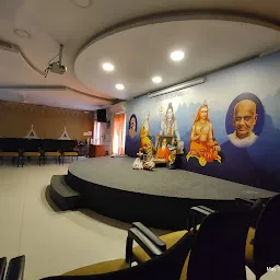 Chinmaya Mission Administrative Head Quarters, Tvpm