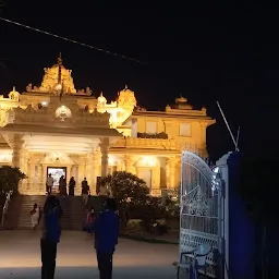 Chinmaya Mission - Kadapa, Sri Lalita Panchayatana Temple