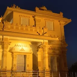 Chinmaya Mission - Kadapa, Sri Lalita Panchayatana Temple