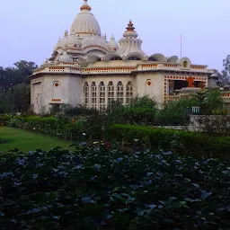 Chinmaya Mission Lucknow