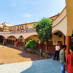 chinmaya public school