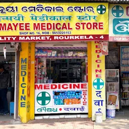 CHINMAYEE MEDICAL STORE