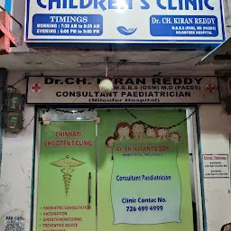 ChiNnaRi Children Clinic
