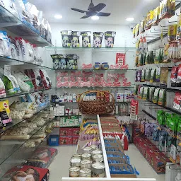 Chinni Pet Store ( Earlier Royal Pets )