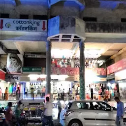 Chintamani Bazaar Complex (Ruikar Bhavan)