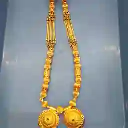 chintamani jewellers