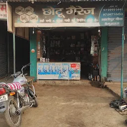 Chintu Motorcycle Garage