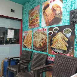 Chippa juice & fast food corner