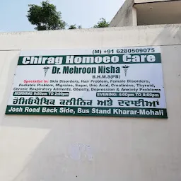 Chirag Homoeo Care