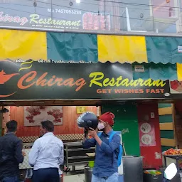 Chirag Restaurant