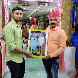 Chirag Sherwani Showroom And Cloth Store