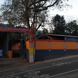 Chirakkal Ayappa Temple