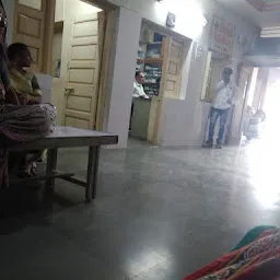 Chiranjivi Heart Care Hospital & Maternity Home