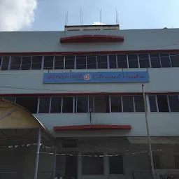 Chirannjevi Hospital