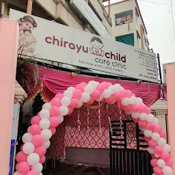 Chirayu child care clinic, omkar nagar, Nagpur