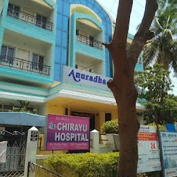 Chirayu Hospital