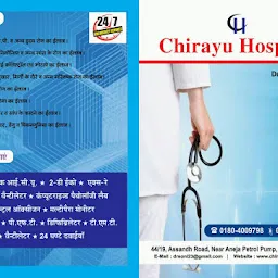 Chirayu Hospital