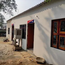 Chitaipur Police Station