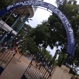 Chitalapakkam Jothi nagar Park