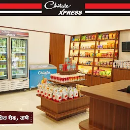 Chitale Xpress - Kolshet,Thane