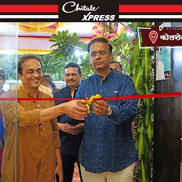 Chitale Xpress - Kolshet,Thane