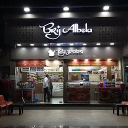 Chitale Xpress - Vashi