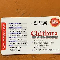 Chithira Printers