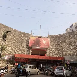 Chitra Cinema
