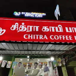 Chitra coffee bar