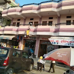 Chitra Hotel