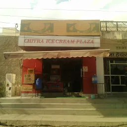 Chitra Icecream Plaza