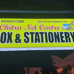 CHITRA NET CENTER XEROX & STATIONERY & GIFT SHOP