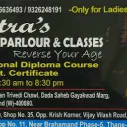 Chitra's family parlour & classes