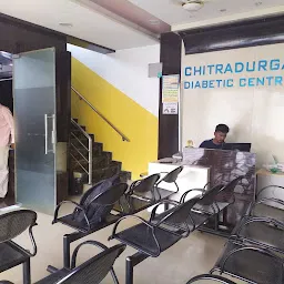 Chitradurga Diabetic Centre