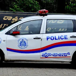 Chitradurga District Police