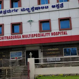 Chitradurga Multispeciality Hospital