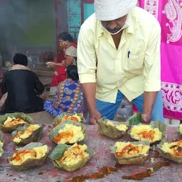 Chitragupta Mandir