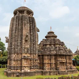 Chitrakarini Temple