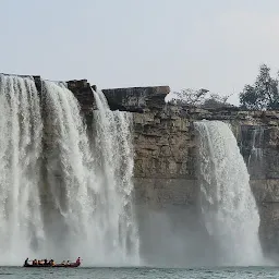 Chitrakote Waterfalls