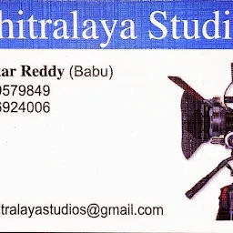 Chitralaya Studios