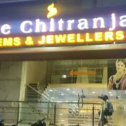 CHITRANJALI (Gold | Diamond | Silver | Gemstones)