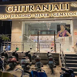 CHITRANJALI (Gold | Diamond | Silver | Gemstones)