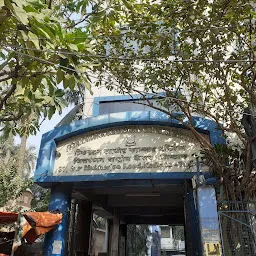 Chittaranjan Seva Sadan Hospital