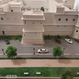 Chittorgarh Government Museum