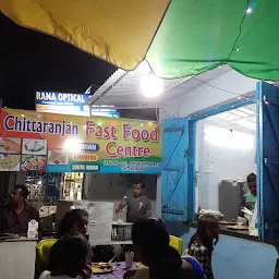 Chittranjan fast food centre