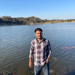 Chohal Dam Park