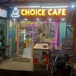 Choice Cafe