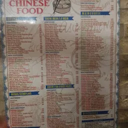 Choice Chinese Food