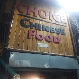 Choice Chinese Food