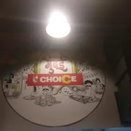 Choice Snacks Parlour